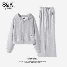 Baleno 班尼路 S&K系列运动套装 麻灰#纯色+麻灰#纯色 XL券后79.9元