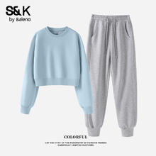 Baleno 班尼路 S&K系列 卫衣收脚裤两件装 雾霾蓝#纯色+灰#纯色券后59.9元