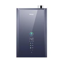 海尔 Haier 16升燃气热水器天然气 超一级能效零冷水 TSI增压洗 无级变频水伺服 一级静音1511.28元