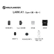 猛玛 MOMA LARK A1多巴胺麦克风无线领夹麦克风一拖一猛犸直播降噪话筒mini指尖型收音麦Type-C版127.39元