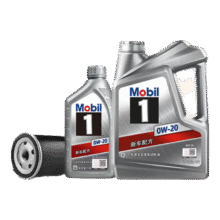 美孚（Mobil）京东养车 银美孚1号单次保养卡0W-20 SP级 5L  30天可用224.72元（返100元京豆）
