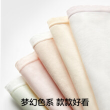有棵树 7A抗菌裆蕾丝纯棉中腰内裤23.21元（需领券）