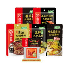 海底捞 火锅底料任选6件29.92元（需领券，合4.99元/件）