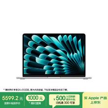 苹果 Apple AI笔记本/2025款MacBook Air13英寸M4 (10+8核) 16G 256G银色电脑MW0W3CH/A5411.21元
