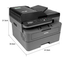 国家补贴：brother DCP-L2548DW 黑白激光多功能一体机1401.65元