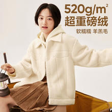 网易严选 女式摇粒绒外套户外休闲感牛仔暖秋冬抓绒衣39.5元