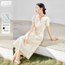 对白 夏装简约肌理感缠绕式绑带设计V领女式短袖长款连衣裙136元（超V会员价，有首单礼金价格更低）