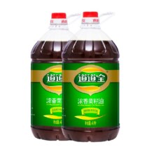 再降价、88vip、道道全浓香非转基因菜籽油4L*2桶78.21元+1.59元金币