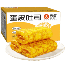 首单礼金：舌里 蛋皮吐司面包 420g/箱6.9元