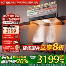 小天鹅 水魔方系列 TG100V618PLUS+TH100VH81MAX 洗烘套装2959.4元