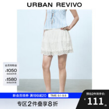 UR2025春季新款女装波嬉风拼接镂空蕾丝松紧腰半裙UYL550027 本白 (偏短有内衬) XXS100.1元 (满2件9折,券后省0.72)