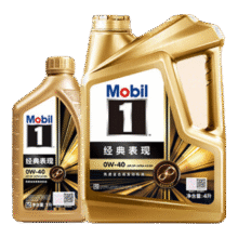 美孚（Mobil）金美孚0W40机油5L+机滤+空调滤+空气滤+工时单次大保养12个月有效379元