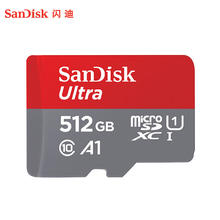 SanDisk 闪迪 512GB TF（MicroSD）内存卡 A1 U1 C10 至尊高速移动版存储卡 读速150MB/s券后218.4元