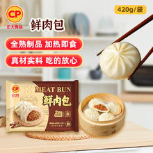 DAVIDCHOICE 大卫之选 意式醇香现磨挂耳咖啡 10g*5包￥10.78