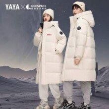 YAYA 鸭鸭 时空道宇系列 男女同款90%鸭绒中长款连帽羽绒服 三色
