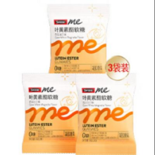 需换购：SwisseMe斯维诗 叶黄素酯软糖 3袋
