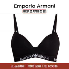 EMPORIO ARMANI 阿玛尼 安普里奥·阿玛尼（Emporio Armani）夏季女士舒适贴身内衣文胸 164410 CC318 黑色 S76.65元