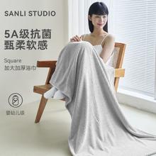 SANLI 三利 抗菌加厚大浴巾80*160cm券后14.9元