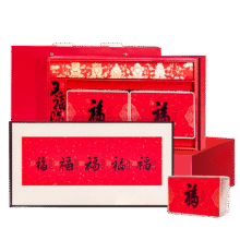 西湖江南茶叶礼盒绿茶龙井明前特级2025新茶330g122.32元（需试用）