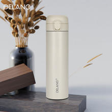 DELANG 保温杯不锈钢弹跳杯券后29元