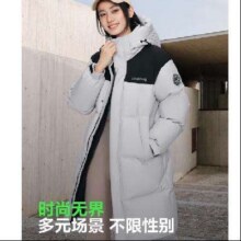 BOSIDENG 波司登 情侣款中长款连帽羽绒服 90绒商场同款666元包邮