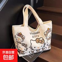 其他品牌 韩系卡通蝴蝶结手提包 日系极简帆布包 27*26cm券后1元