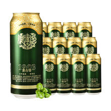 TSINGTAO 青岛啤酒 奥古特啤酒 500ml*12听69.6元（需买2件，需用券）