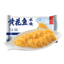 船歌鱼水饺 黄花鱼水饺460g/24只 健康早餐夜宵 海鲜手工速冻饺子 生鲜速食49.8元 (月销1000+)