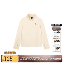 Hush Puppies 暇步士 儿童秋季舒适绒感软糯拉链打底衫上衣券后79元