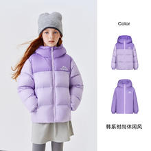 雪中飞 清仓‼超级加厚5级防水双面穿升级2.0新款保暖羽绒服（多色可选）券后129元
