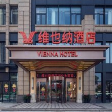 锦江酒店 279元通兑 锦江爆款团购-多店单晚（7天酒店,7天优品,派酒店等品牌）254元/晚！券后两晚508元 可拆分核销 未兑可退