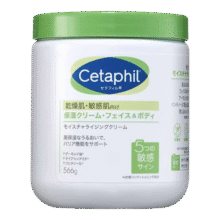 百亿补贴：丝塔芙（Cetaphil）大白罐保湿霜面霜身体乳秋冬补水保湿滋润润肤乳敏感肌适用日版 【大白罐】566g86.9元