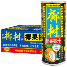 椰树椰果椰汁 250g*24罐 整箱装 植物蛋白饮料 正宗海南特产 中秋送礼93.96元