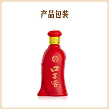 口子窖 子窖 六年型 兼香型白酒 41度 100ml13.9元