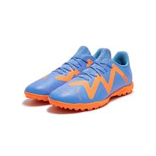 PUMA 彪马 FUTURE 男子碎钉足球鞋 107191券后118.8元