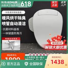 水星家纺 儿童三丽鸥套件 60支长绒棉贡缎 1.2米床 草莓三丽鸥券后346元