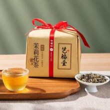 杭州亚运会指定用茶，艺福堂 2025新花 特级浓香型珠碎茉莉花茶250g22.9元包邮