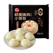 思念 鲜美猪肉小笼包300g*9件任选+赠1件4.99元/件（需买9件，赠1件共49.92元）