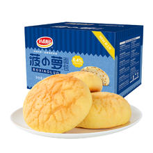 达利园 港式菠萝包整箱 600g10.53元