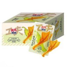 再降价、限地区、首购：无尽潮焗 泡焗鸭掌320g（32g*10包）12.96元包邮（需试用）
