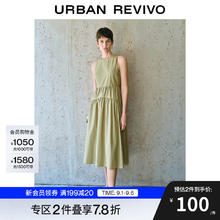 UR UR2025春季女装简约气质纯色拼接无袖连衣裙UWM750038 绿色 S53.59元