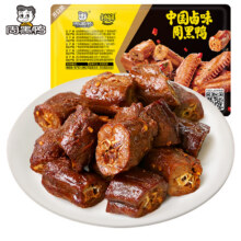 微信小程序：周黑鸭 锁鲜卤鸭脖120g *6  多款任选6件39.9元（合6.65元/件）