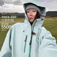 JEEP SPIRIT吉普 男女款三防冲锋衣外套59元、包邮