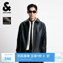 JACK&JONES 杰克琼斯 秋季潮流美式机车仿荔枝纹PU宽松翻领夹克外套2253P3008 E40黑色券后438.44元