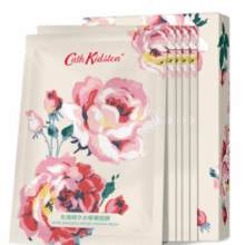 英国皇室御用！Cath Kidston 凯茜·琦丝敦 烟酰胺补水/玫瑰精华水嘟嘟面膜 5片*10盒 再赠5片￥87.03 2.2折
