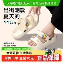 洁丽雅 TX923 女士凉鞋 拖鞋37-39码 粉红色/黑色/白色/米色 厚底简约8.96元