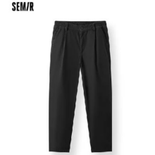 Semir 森马 休闲裤男 冬磨毛宽松阔腿男裤通勤裤子 10972512710669.5元包邮