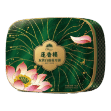 京东百亿补贴：莲香楼 月饼 双黄白莲蓉月饼礼盒720g68.56元（需领券）