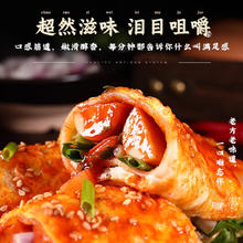 有券的上：张生生 东北烤冷面 615g 含酱料赠刷子