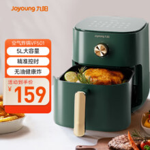 限地区：Joyoung/九阳 4.5L 空气炸锅 不沾易清洗KL45-VF501135.15元